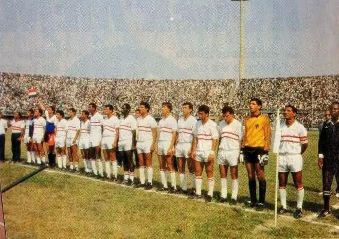 zamlek sc